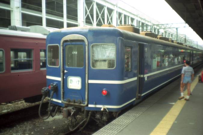 鉄道部品 急行「つがいけ」 鉄道部品 急行「つがいけ」 京成】3100形3157編成 京急車運用を代走